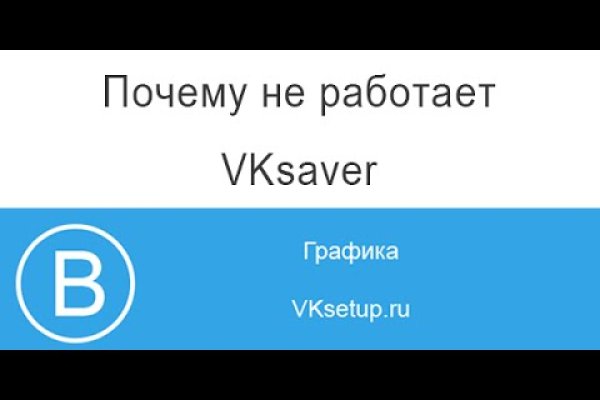 Кракен shop