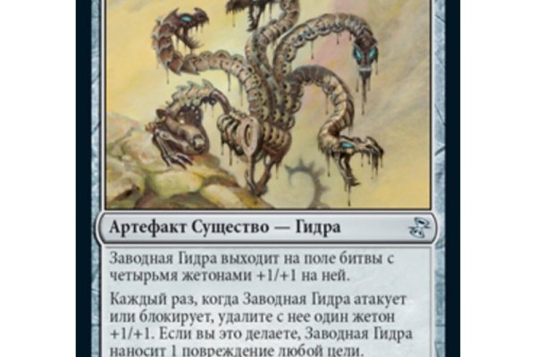 Кракен магазин krakens13 at