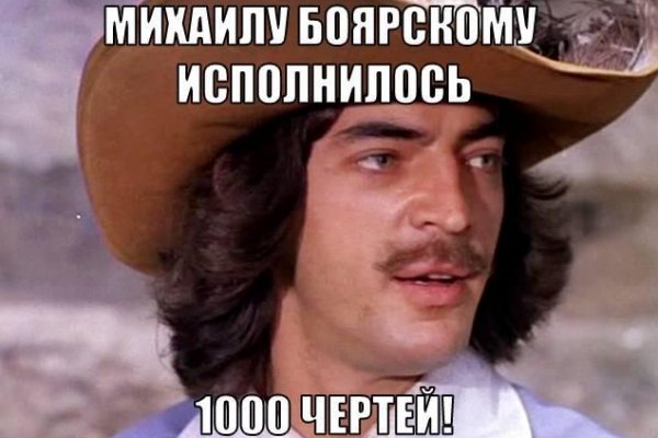 Kraken market ссылка тор