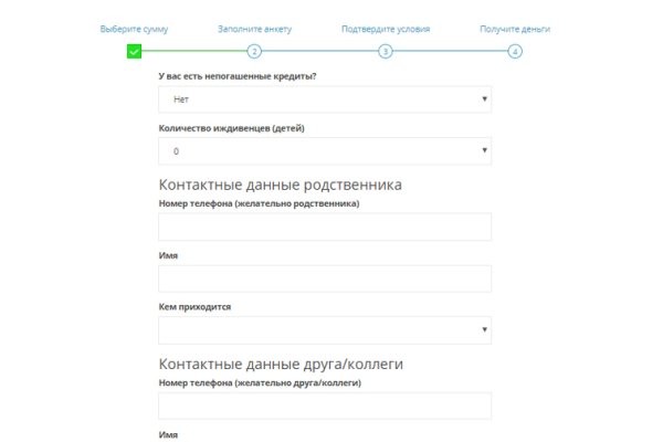 Кракен маркетплейс официальный сайт