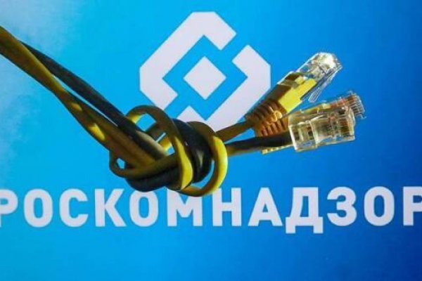 Что такое кракен маркет