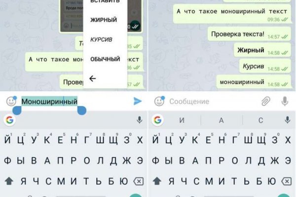 Кракен официальная kr2web in