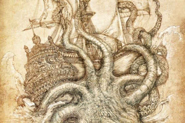 Kraken darknet marketplace