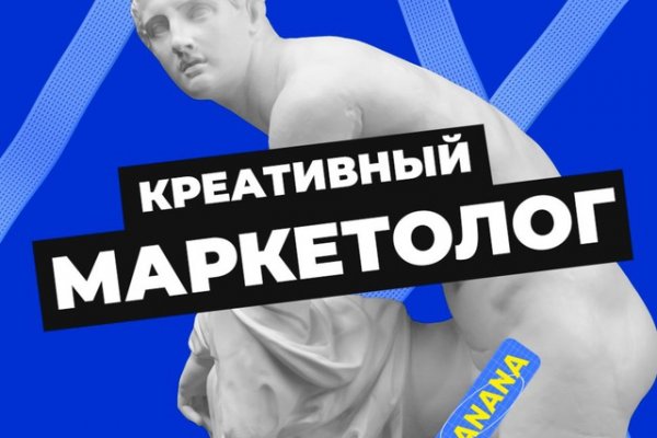 Кракен маркет kr2web in