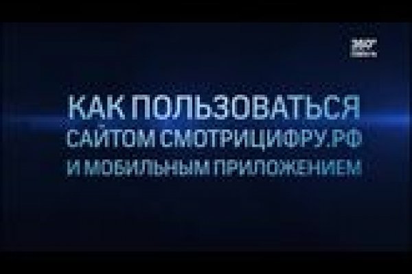 Кракен ссылка kr2link co