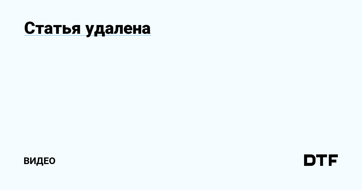 Кракен даркнет что известно